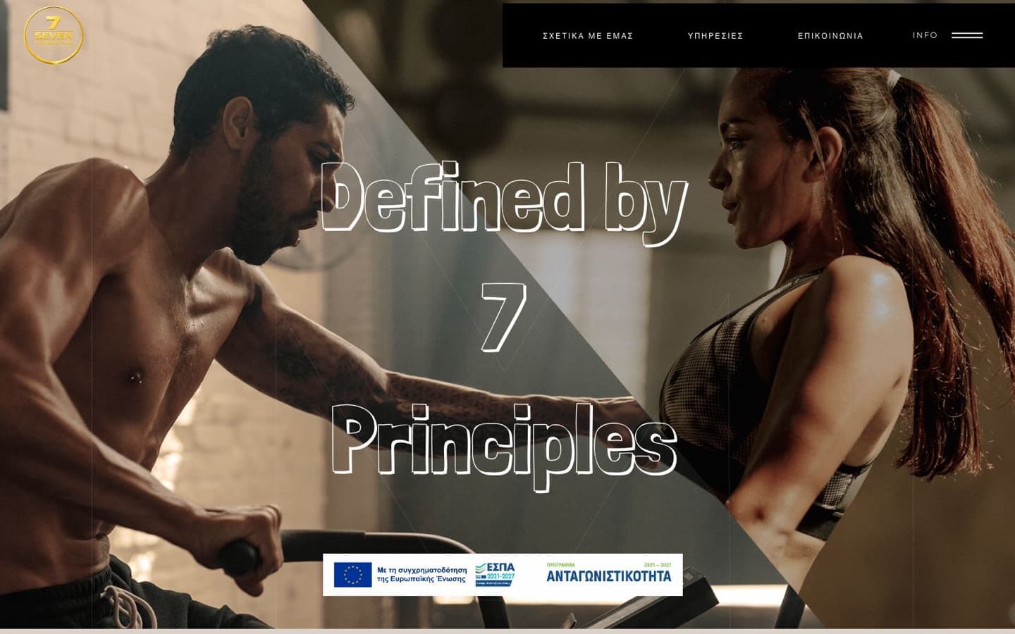 Seven Fitness Hub website